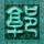 西游记后传